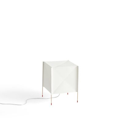 PAPER CUBE Table Lamp
