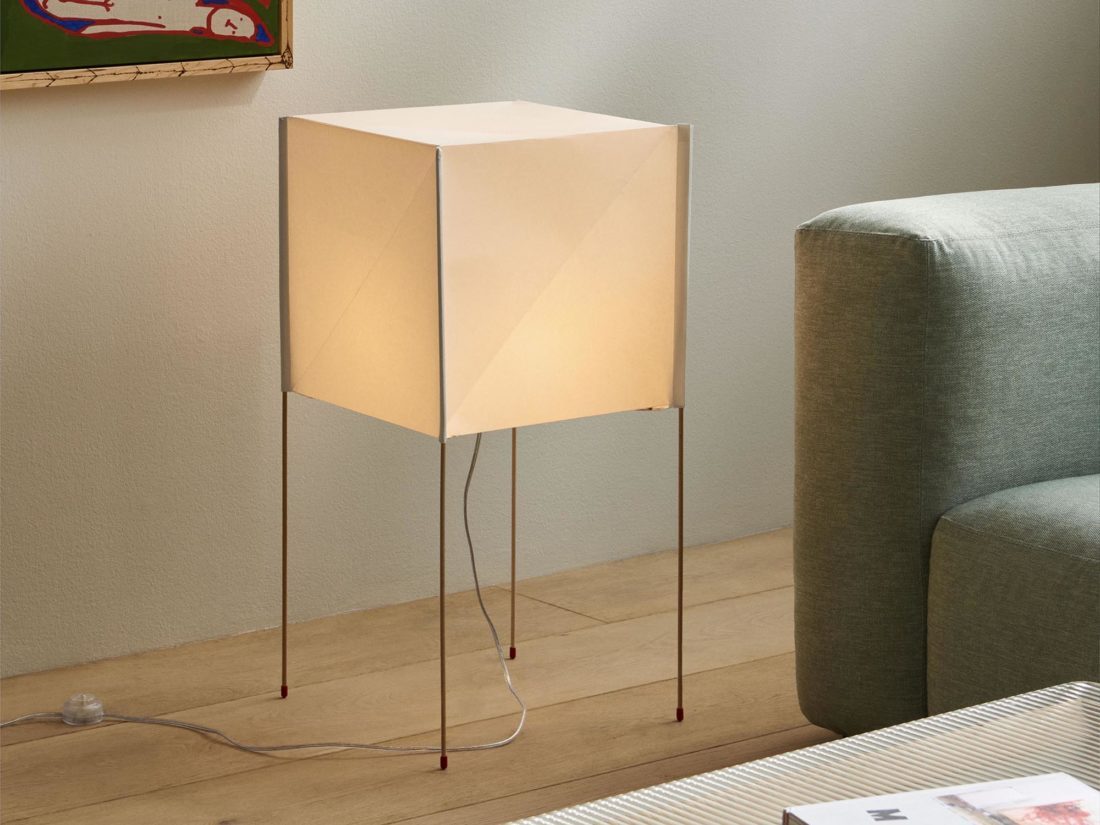 PAPER CUBE Floor Lamp