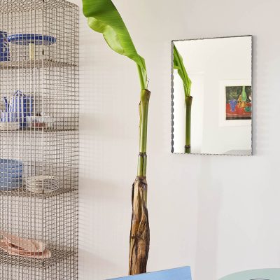 ARCS Mirror Rectangular S, Mirrored