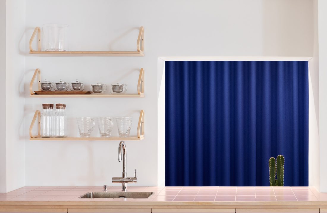 Aalto Wall Shelf 112, Natural